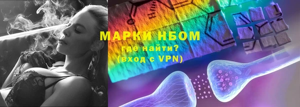 МДПВ Зеленокумск