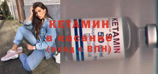 гидра Зерноград