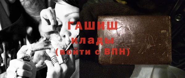 mix Зеленодольск
