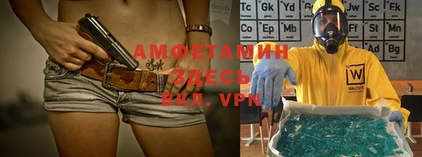 mix Зеленодольск
