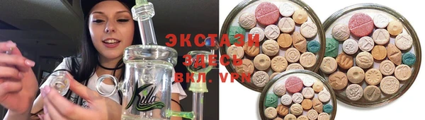 гидра Зерноград