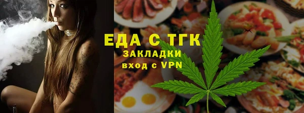 МДПВ Зеленокумск