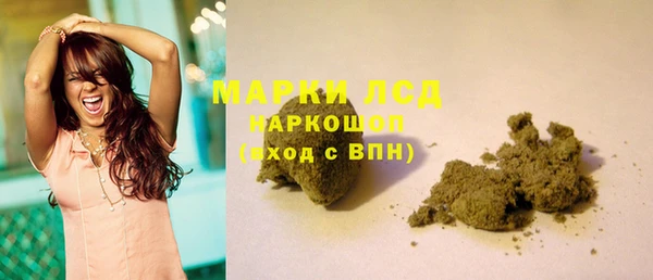кокс Инсар