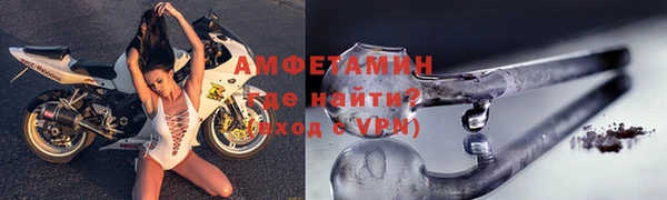 mix Зеленодольск