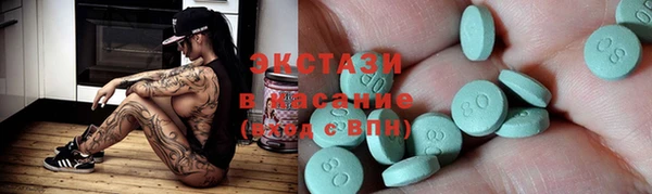 дурь Иннополис