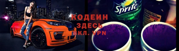 mix Зеленодольск