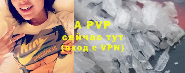 гидра Зерноград