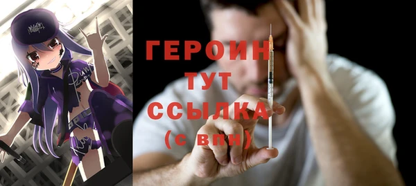 МДПВ Зеленокумск