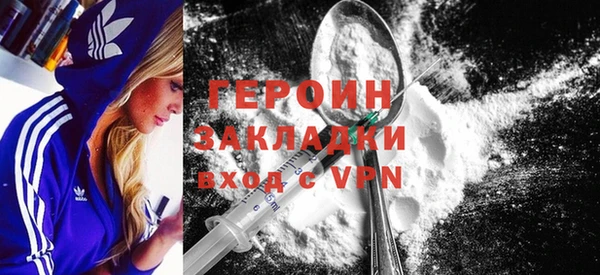 дурь Иннополис