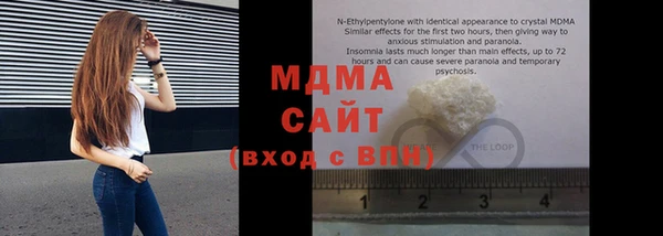 Альфа ПВП Инта