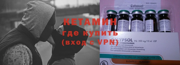 mix Зеленодольск