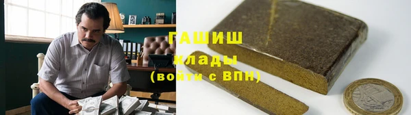mix Зеленодольск