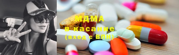 Альфа ПВП Инта
