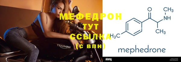 mix Зеленодольск