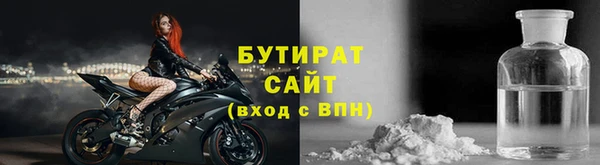mix Зеленодольск