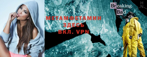 mix Зеленодольск