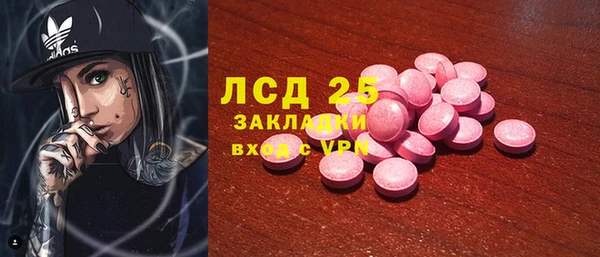 mix Зеленодольск