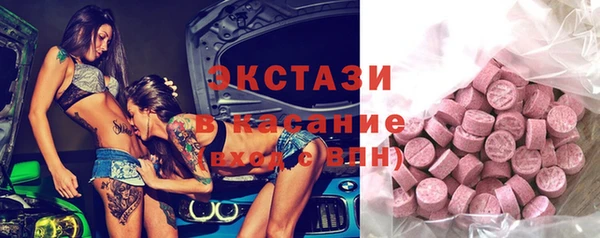 mix Зеленодольск