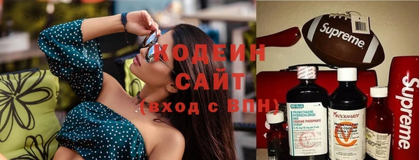 гидра Зерноград