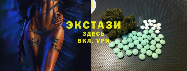 МДПВ Зеленокумск