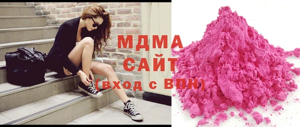 МДПВ Зеленокумск