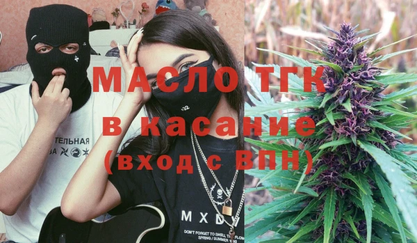МДПВ Зеленокумск
