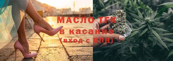 гидра Зерноград