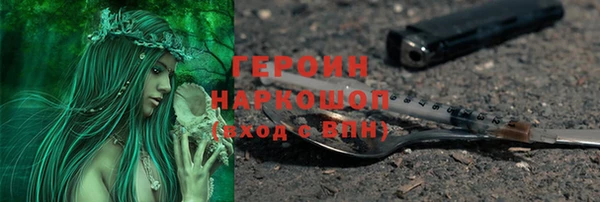 mix Зеленодольск