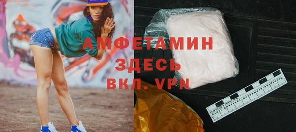 МДПВ Зеленокумск