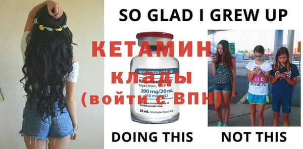 mix Зеленодольск