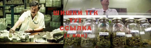 альфа пвп Сясьстрой