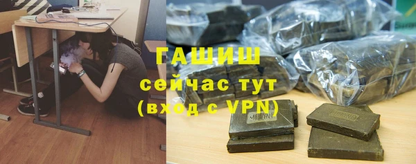 МДПВ Зеленокумск