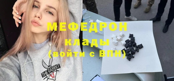 МДПВ Зеленокумск