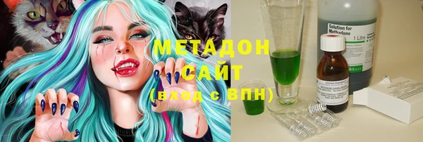 кокс Инсар